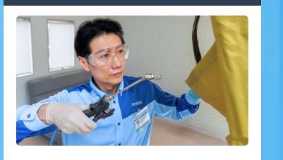 株式会社リッツ　ダスキンリッツのアルバイト・バイト求人情報-03