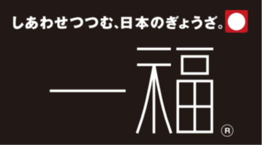 一福JR塚口店のアルバイト・バイト求人情報-01