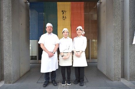 株式会社鈴懸の求人・転職情報