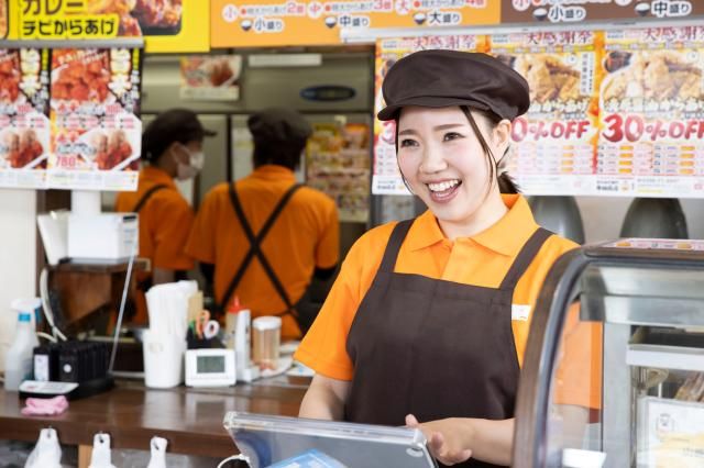 ㈱寺田商店の求人・転職情報