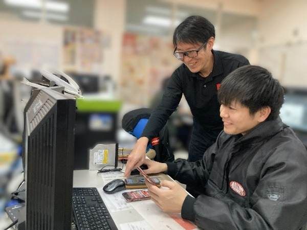 株式会社ワールドツール-0002の求人・転職情報