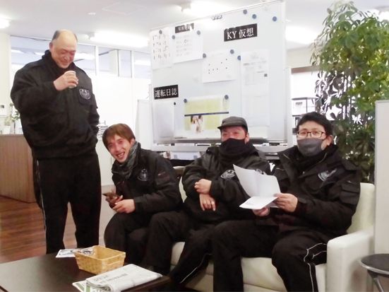 株式会社男塾の求人・転職情報