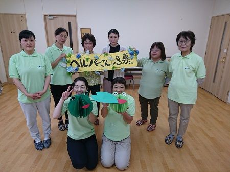 株式会社ニチイ学館の求人・転職情報