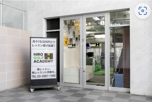 株式会社HIRO　GOLF　ACADEMYのアルバイト・バイト求人情報-01