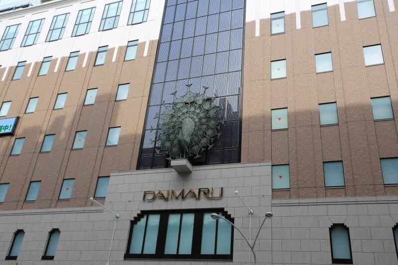 株式会社ディンプルのアルバイト・バイト求人情報-02