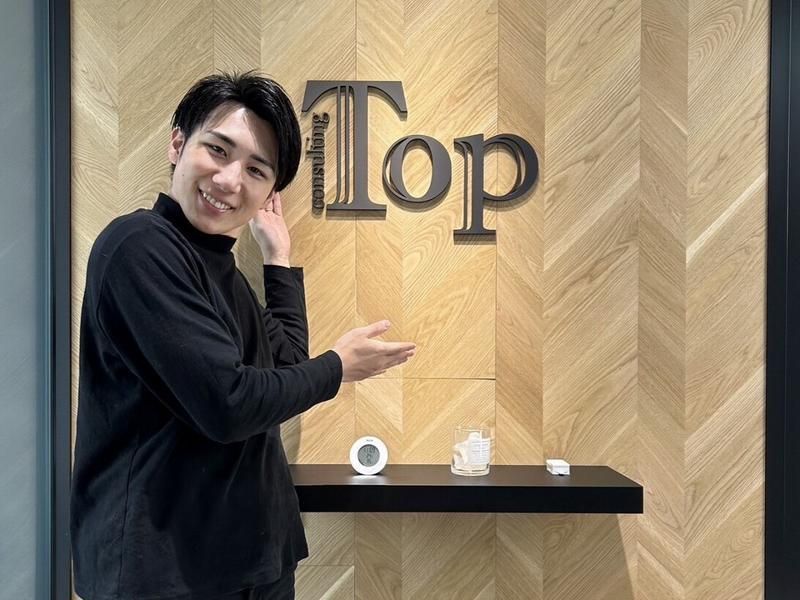 PERFECT FACE BEAUTY　札幌駅前店【株式会社トップコンサルティング】のアルバイト・バイト求人情報-05