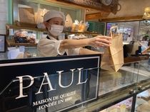 PAUL大丸京都店のアルバイト・バイト求人情報-02