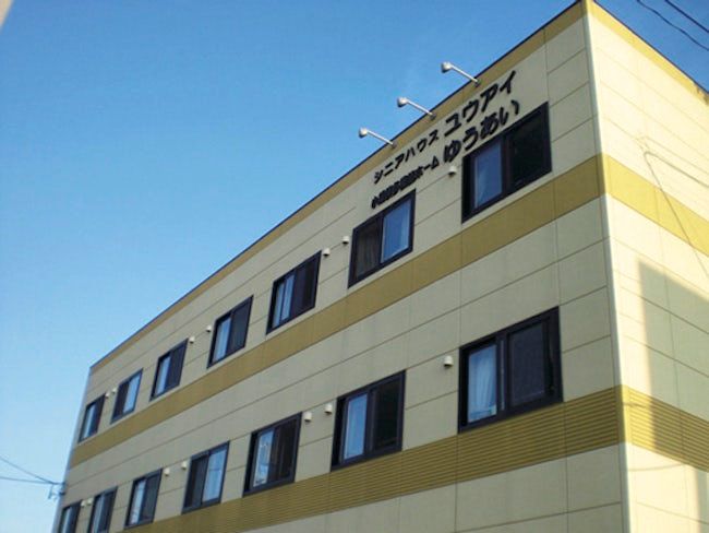 株式会社キャッチアップカンパニーの求人・転職情報