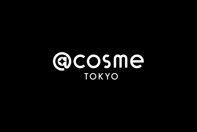 株式会社アイスタイルリテールの求人・転職情報