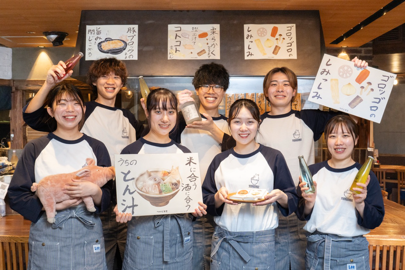 株式会社エー・ピーホールディングス-0035の求人・転職情報