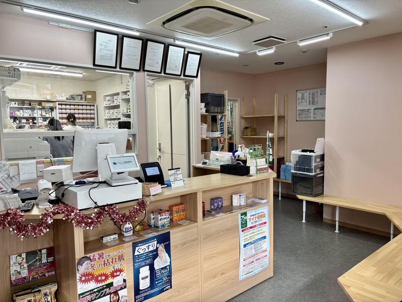 うららか調剤薬局のアルバイト・バイト求人情報-02