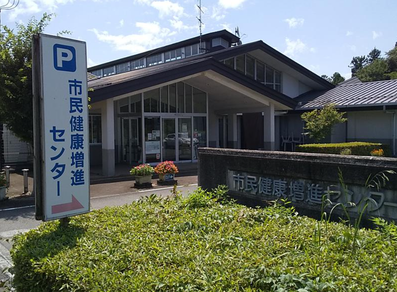 東松山市市民健康増進センターのアルバイト・バイト求人情報-02