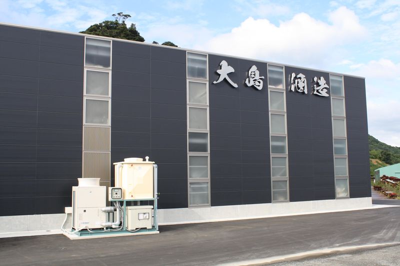 大島酒造株式会社のアルバイト・バイト求人情報-05