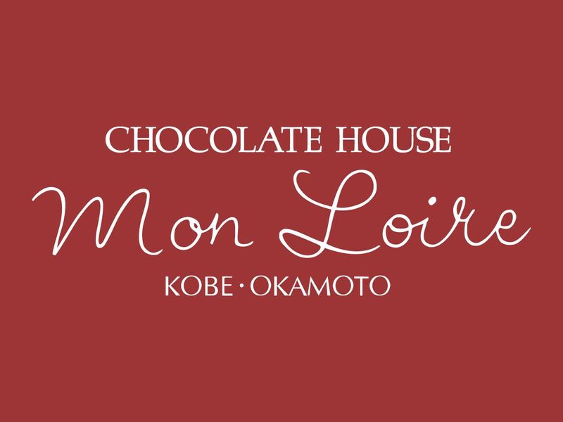 モンロワール 小田急ふじさわ店のアルバイト・バイト求人情報-04