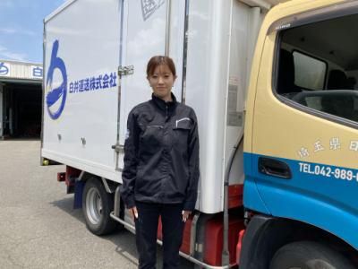 白井運送株式会社のアルバイト・バイト求人情報-03
