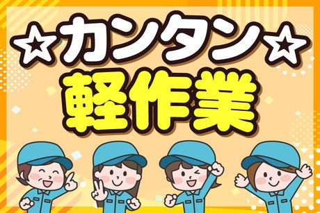 ビープランニング有限会社