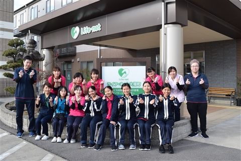 株式会社ライフネットサービスの求人・転職情報