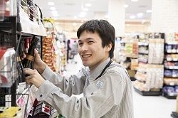 イオン京都西店のアルバイト・バイト求人情報-04