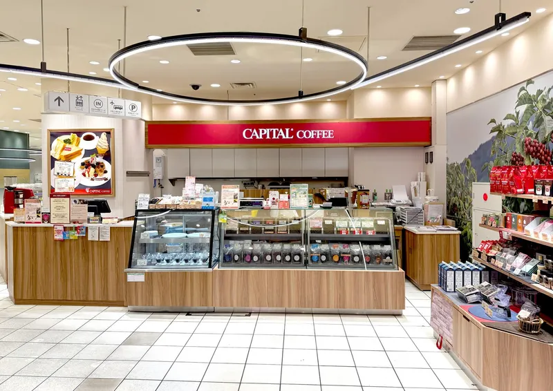 キャピタルコーヒー　渋谷東急フードショー店のアルバイト・バイト求人情報-11
