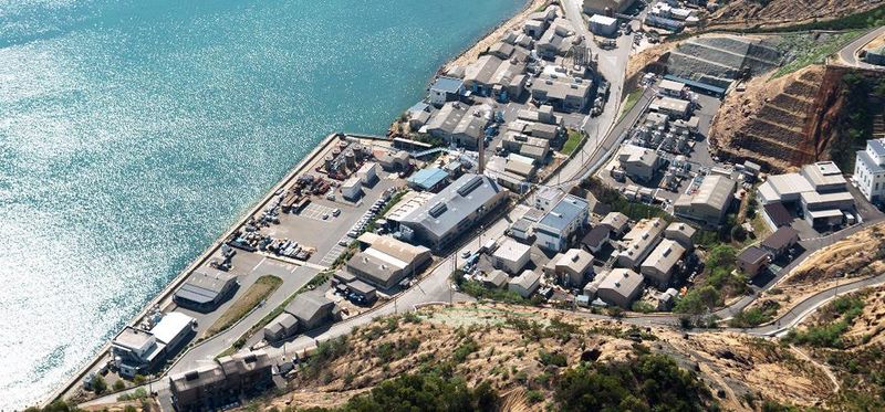 本荘ケミカル株式会社の求人・転職情報