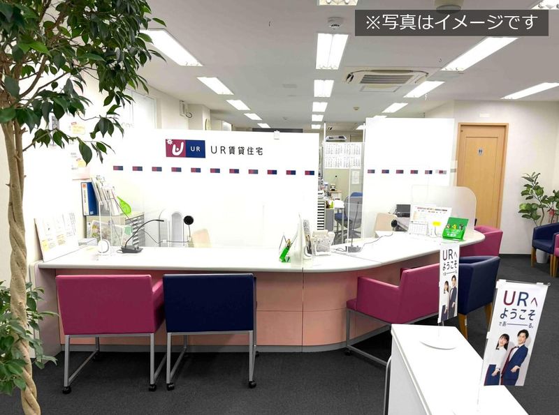 UR玉串現地案内所のアルバイト・バイト求人情報-02
