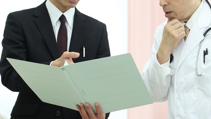 株式会社 Lupinusの求人・転職情報