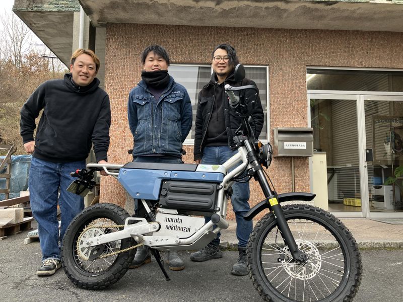 丸太石陶材株式会社の求人・転職情報