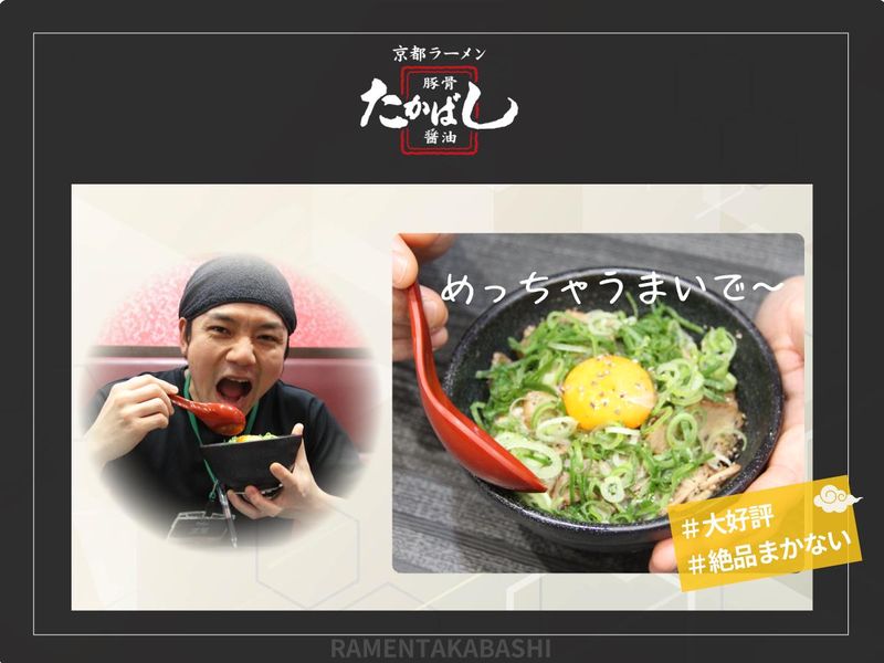 本格焼肉チファジャ【三条河原町店】のアルバイト・バイト求人情報-05