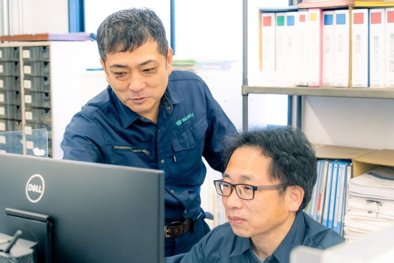 西武消毒株式会社の求人・転職情報