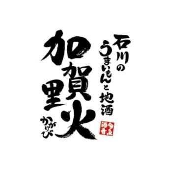 株式会社オーイズミフーズの求人・転職情報
