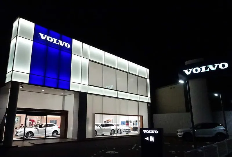 日の丸興業株式会社の求人・転職情報