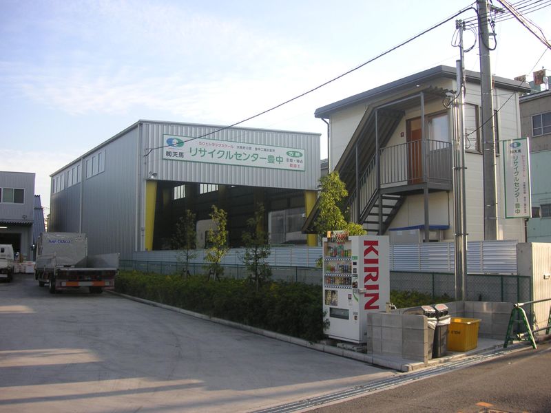 株式会社天馬の求人・転職情報