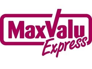 マックスバリュ東海 マックスバリュエクスプレス浜松住吉店のアルバイト・バイト求人情報-02