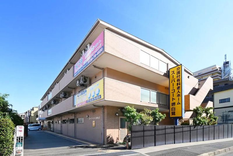 株式会社スーパー・コートの求人・転職情報