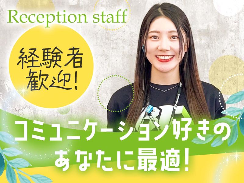 チューブ北本サービス工場(中部自動車販売株式会社)のアルバイト・バイト求人情報-42