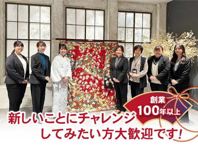 株式会社みやこやのアルバイト・バイト求人情報-02