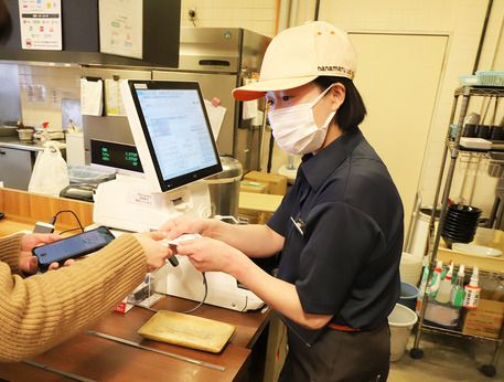 はなまるうどん　福山三吉店の求人5