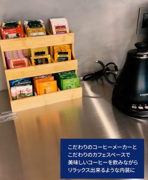 株式会社ハラダ施工のアルバイト・バイト求人情報-02