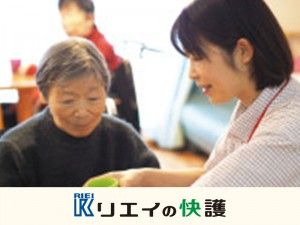 株式会社リエイの求人情報