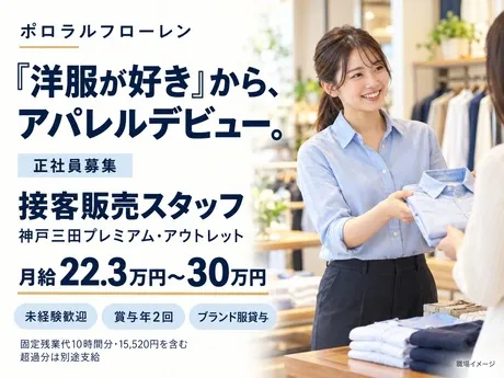 株式会社マーキュリーの求人・転職情報