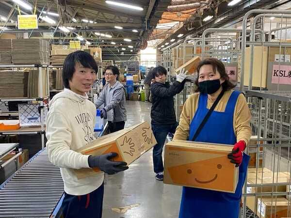 キムラユニティー株式会社/W3-S5