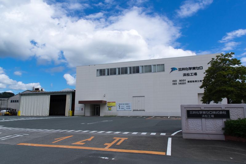 アールエム東セロ株式会社の求人・転職情報