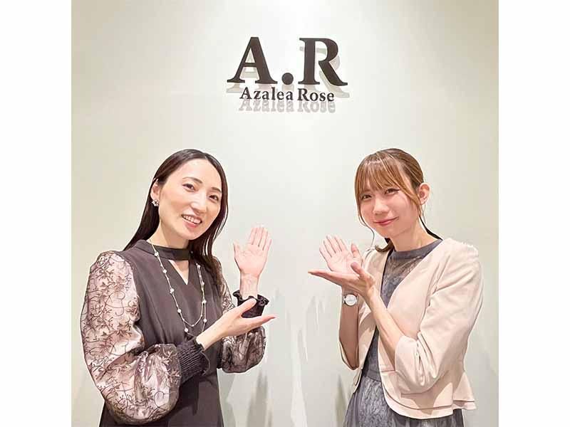 株式会社エー・アールの求人・転職情報