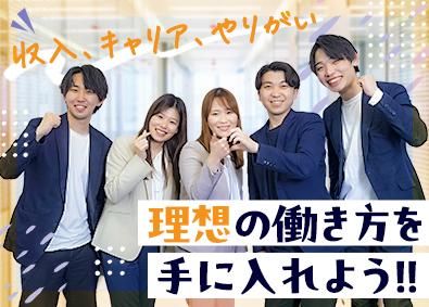 株式会社VideoStepのアルバイト・バイト求人情報-02