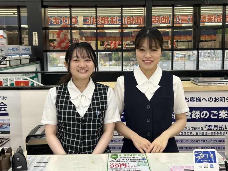 アプライド高松店の派遣求人情報