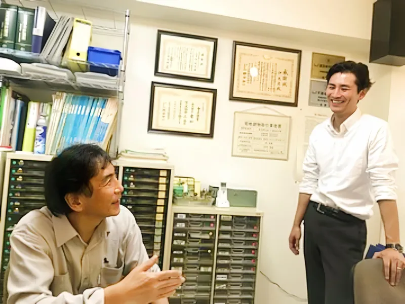 株式会社愛和ハウジングサポートの求人・転職情報