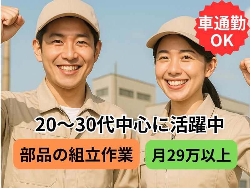 株式会社フォーカルエージェンシー