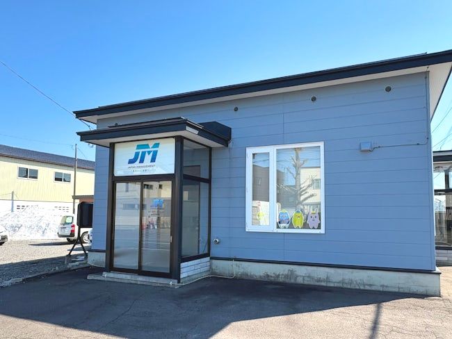 株式会社TH道東の求人・転職情報