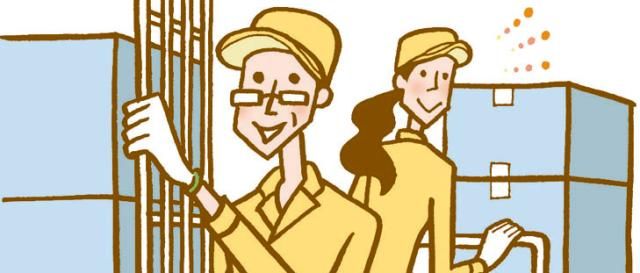 日本パック販売株式会社の求人・転職情報