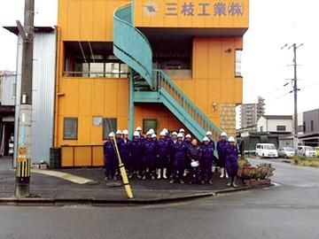 三枝工業株式会社のアルバイト・バイト求人情報-03